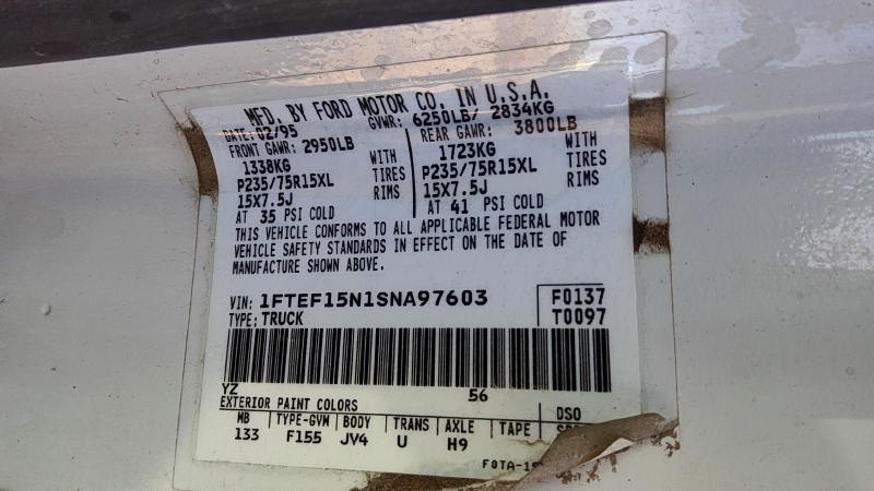 1987-1996 Ford Pickup F150 Series Cylinder Head