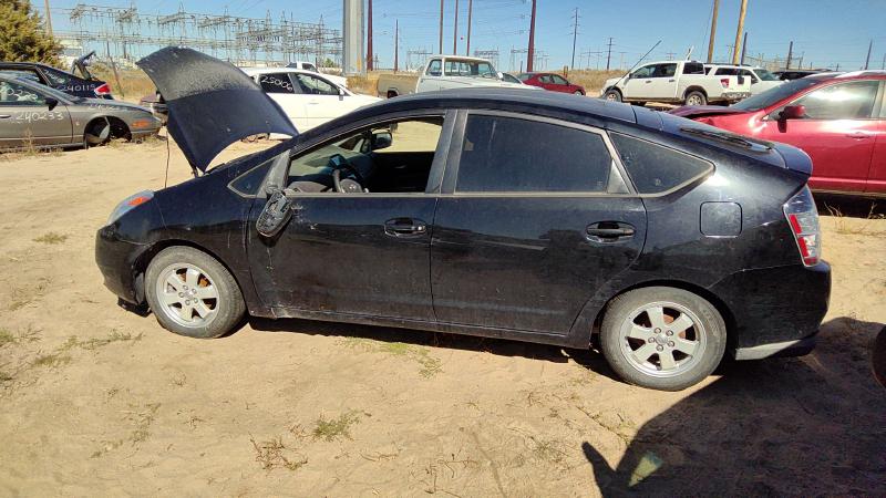 2004-2009 Toyota Prius Transmission Assy.