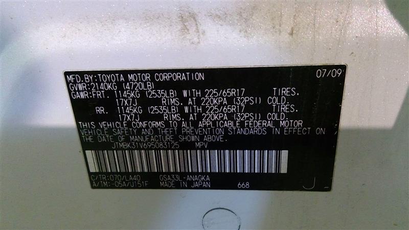2006-2014 Toyota Rav-4 Back Door LH