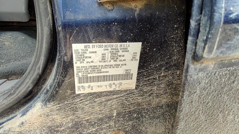 1999-2005 Ford F350 Super Duty Pickup Transfer Case