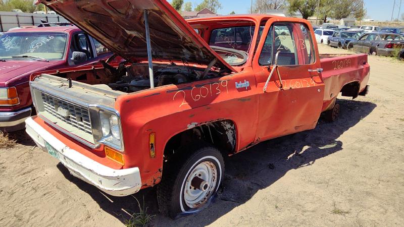 1973-1980 Chevrolet Pickup 10 Series Radiator Support