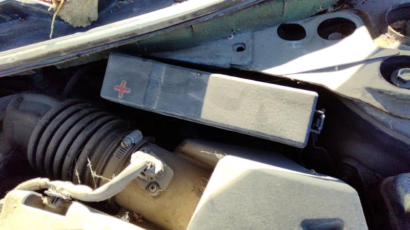 2007-2011 Nissan Altima Engine Fuse Box