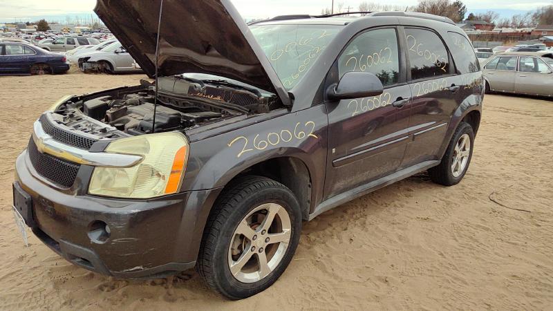 2007-2015 Chevrolet Equinox Upper Control Arm Rear LH