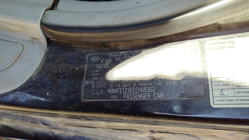 2004-2006 Kia Spectra Lower Control Arm Rr LH