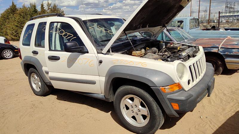 2002-2005 Jeep Liberty Radiator