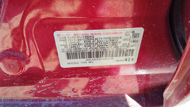 2003-2006 Mitsubishi Outlander Condenser
