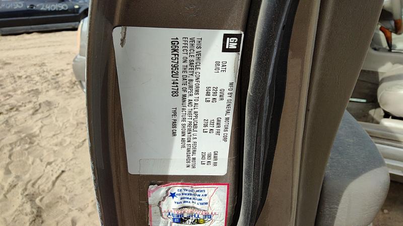 2001-2003 Cadillac Deville (80 & Up) Engine Fuse Box