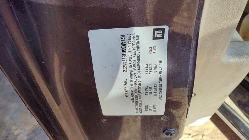 2005-2010 Chevrolet Cobalt Radiator