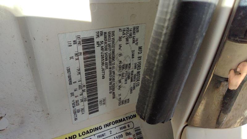 2007-2017 Lincoln Navigator Lower Control Arm Rr LH