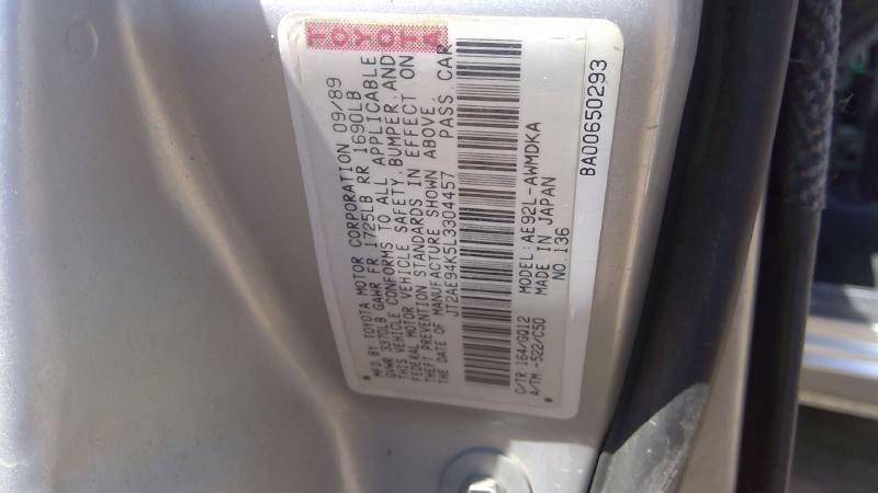 1988-1993 Toyota Corolla (also See FX 87-88) Condenser