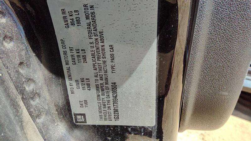 2004-2012 Pontiac G6 Lower Control Arm Front LH