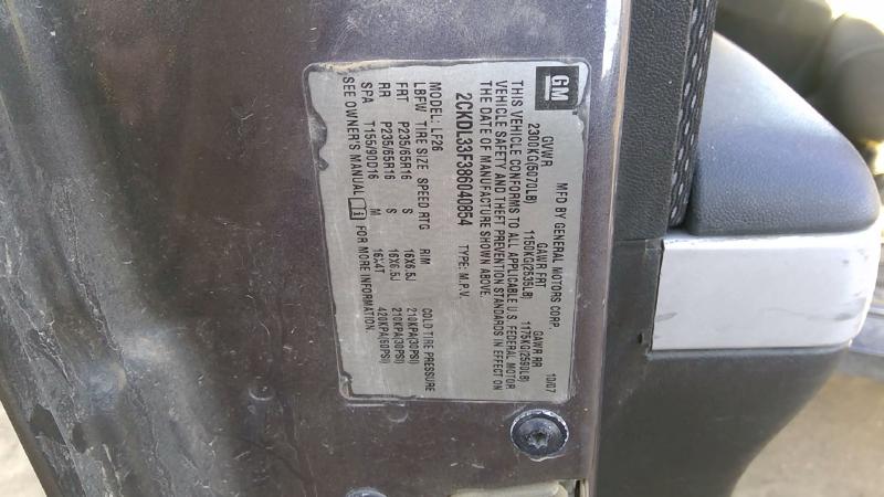 2005-2009 Pontiac Torrent Cylinder Head RH
