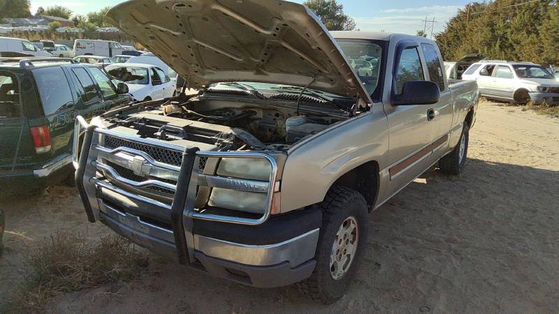 1999-2004 Chevrolet 1500 Silverado Pickup Axle Shaft LH