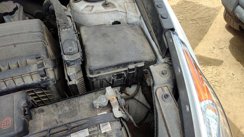 2011-2014 Hyundai Sonata Engine Fuse Box