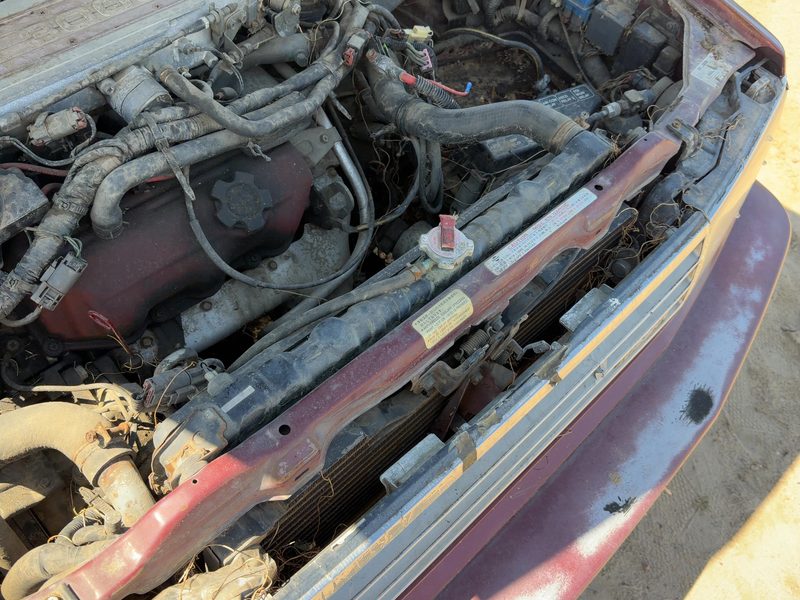 1987-1988 Nissan Maxima Radiator