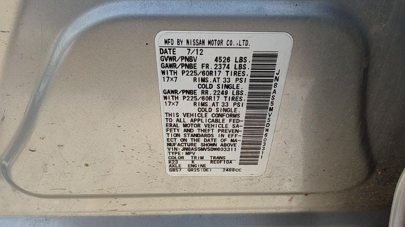 2008-2023 Nissan Rogue Except Sport Lower Control Arm Rr RH