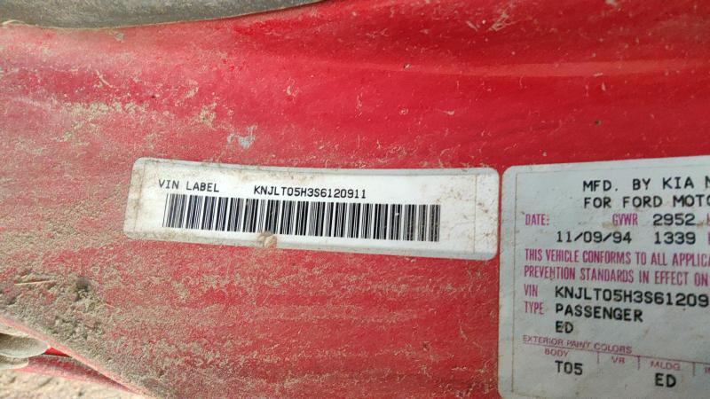 1994-1997 Ford Aspire Crossmember/Cradle/Undercarria