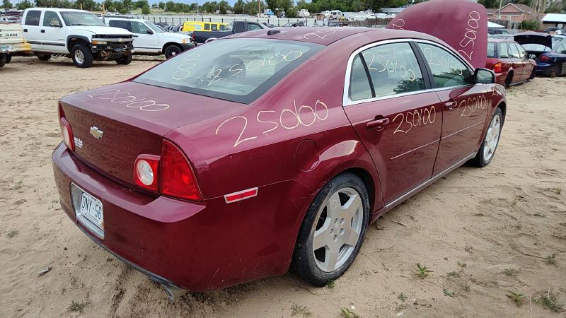 2009 Malibu Vehicle Unit Complt.