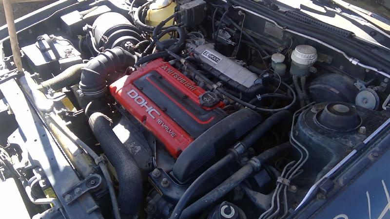 1990-1994 Mitsubishi Galant Crossmember/Cradle/Undercarria