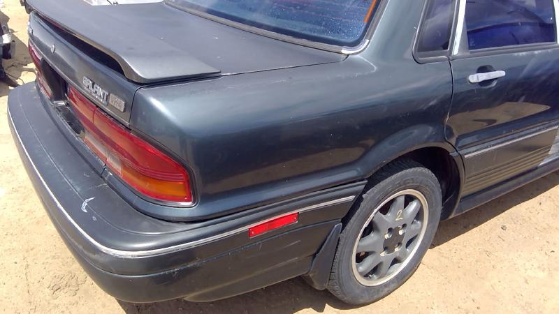 1990-1992 Mitsubishi Galant Quarter Panel RH