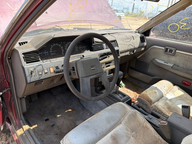 1987 Nissan Maxima Engine/Motor Brain Box