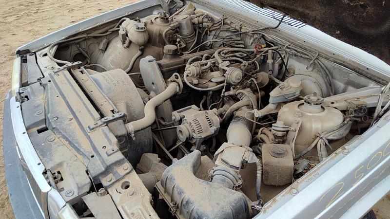 1988-1991 Volvo 740 Condenser